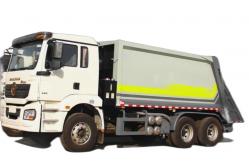 China SHACMAN H3000 Compression Garbage Truck 4x2 Garbage 300Hp Euro II supplier