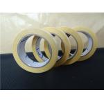 Custom Strong Adhesive Mesh Cloth Seam Tape For Carpet Edge Banding