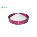 Soft Feel DTF Polyurethane Adhesive Powder TPU Hot Melt Powder For Heat Transfer for sale