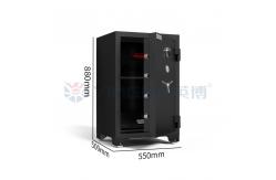 China H880mm Home Personal Storage Fireproof Safe Box Fingerprint Lock Anti Theft supplier