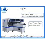pick and place machine in SMT production line in led light industrial for led tube mounting for sale