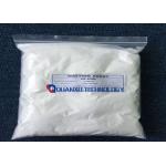 Silica Dioxide White Powder Paint Matting Additives Compare to ED5  For Coil Coatings for sale