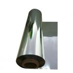 Metallized CPP VMCPP Plastic Packing Film with 70000 Ton/Year Production Capacity for sale