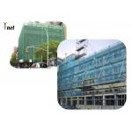 building safety protection net fall protection safety net China manufacturers suppliers factory customized wholesale free sample made in China for sale