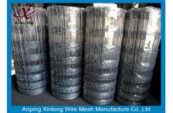 China Rust Resistance Metal Field Fencing , Galvanized Woven Field Fence supplier