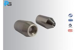 China 2.5-3 M IP Testing Equipment , Handheld Jet Nozzle Lab Calibration Certification supplier