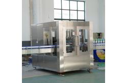 China Rotary OPP Bottle Labeling Machine 24000CPH Hot Melt Glue Labeler supplier
