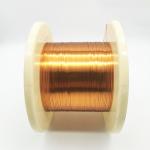 1.8mm * 0.3mm Rectangular Copper Wire 180 Degree Self Bonding for sale