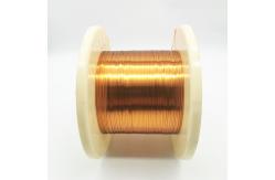 China 1.8mm * 0.3mm Rectangular Copper Wire 180 Degree Self Bonding supplier