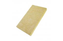 China Rockwool Stone Wool Insulation Material supplier
