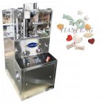 ZP5A ZP7A ZP9A 40 KN 12mm Effervescent Milk Salt Tablet Press Machine for sale
