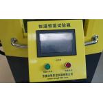 Electronic 2 KW Temperature And Humidity Test Chamber 408 Liter for sale