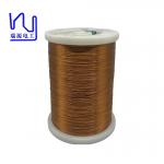 2UEW-F-PI 0.05mm X 75 Taped Litz Wire Copper Stranded Insulated Wire for sale