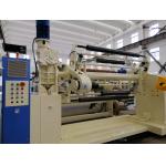 LDPE LLDPE PP EVA Coating Siemens Machine To Laminate Paper for sale