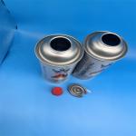 Affordable Butane Gas Container for Budget-Friendly Options for sale