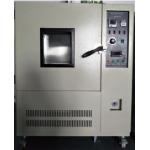 HH8311 Air Breathing Aging Test Machine / Ball Pressure Test Device
