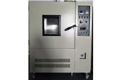 China HH8311 Air Breathing Aging Test Machine / Ball Pressure Test Device supplier