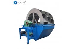 China China Wheel Mobile Sand Washing River Sand Wet Washer Machine supplier