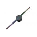 Display 3d Hologram Projector Fan Digital Hologram Display Fan Signage Lcd for sale