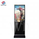 FCC Multifunctional Floor Standing Digital Signage Content Management System