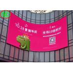 Arc Indoor Full Color LED Display Video Screen P3.91 Advertisements for sale