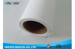 China 300D×300D Matte Polyester Canvas Fabric Roll For Wide Format Printers supplier