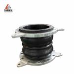Double Ball Flexible Rubber Joint Can Be Customized In Batches To Ensure Safe Pipe Connection for sale