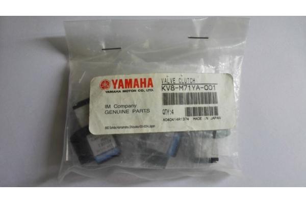 Valve Clutch KV8-M71YA-001 Koganei A010E1-56W Air Valve For Nozzle