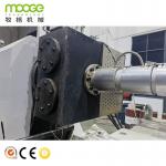 High Efficiency Pe Pp Granulator Pelletizer Plastic Rigid Flakes Pelletizing Line