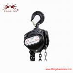 1 Ton / 9.8kN Manual Chain Block Hoist Hand Lifting Hoist HSZ-GT Type for sale