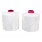 Raw White 300D/96F DTY Polyester Yarn For Textile Manufacturers for sale
