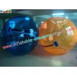 Huge 2M diameter Blue color TPU or PVC Inflatable Zorb Ball, inflatable pool ball for Kids for sale