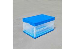 China Functional Collapsible Plastic Containers For Transportation Impact - Resistance supplier