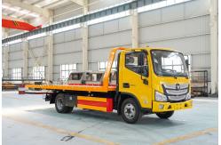 China Maximum Lifting Weight 5t and 310 Horsepower Tow Truck & Wrecker supplier