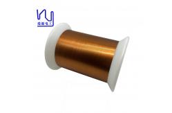 China Flat Enameled Rectangular Copper Wire Super Thin High Temperature supplier