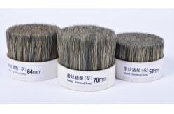 China Mixture bristles supplier