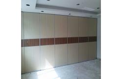 China Soundproof Folding Room Divider For Conference Function Hall / Acoustic Operable Partitions supplier