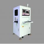 Size Screening Machine,High-Precision,Simplicity Of Operator,Measure The Product Qualification Rate for sale