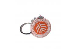 China Customized Souvenir Acrylic Keychain for School Fete Day Printing Silk Screen Printing supplier