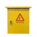 125kA Power Distribution Cabinet With Medium Voltage And IP4X Protection Level for sale