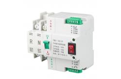 China Integrated / Split Ats Automatic Transfer Switch For Generator supplier