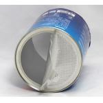 300 # D - shaped Airproof Aluminium Foil Lid / Peel Off Easy Open End