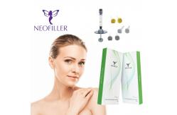 China 24mg/ml 1ml China Hyaluronic Acid Injections For Facial Wrinkles supplier