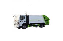 China High Quality 4X2 5 CBM 8CBM  Sealed Compactor Garbage Truck supplier