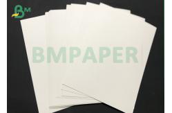 China Single Side PE Layer Laminated White Cartons Roll For Beverage Cups Material supplier
