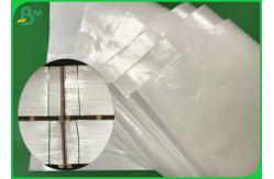 China Moisture - Proof 1020mm 40gsm+10gsm PE Coated Paper Roll For Packing Sugar supplier