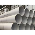 Round Stainless Steel 304/316 Seamless Pipe for Industrial and Chemical Applications for sale