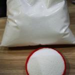 Whiteness 85.00 Bleaching Agents with Flash Point Not Applicable for sale