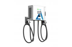 China Compatible Models All Electric Vehicles EV Power Supply Unit With 2 Years supplier