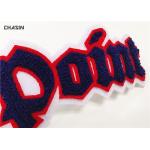 Double Layer Felt Chenille Embroidery Patches Letters Iron On Backing OEM / ODM